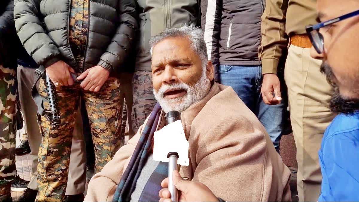 हम छात्रों के लिए लड़ते-लड़ते मर जाएंगे, परीक्षा रद्द करनी होगी : पप्पू यादव